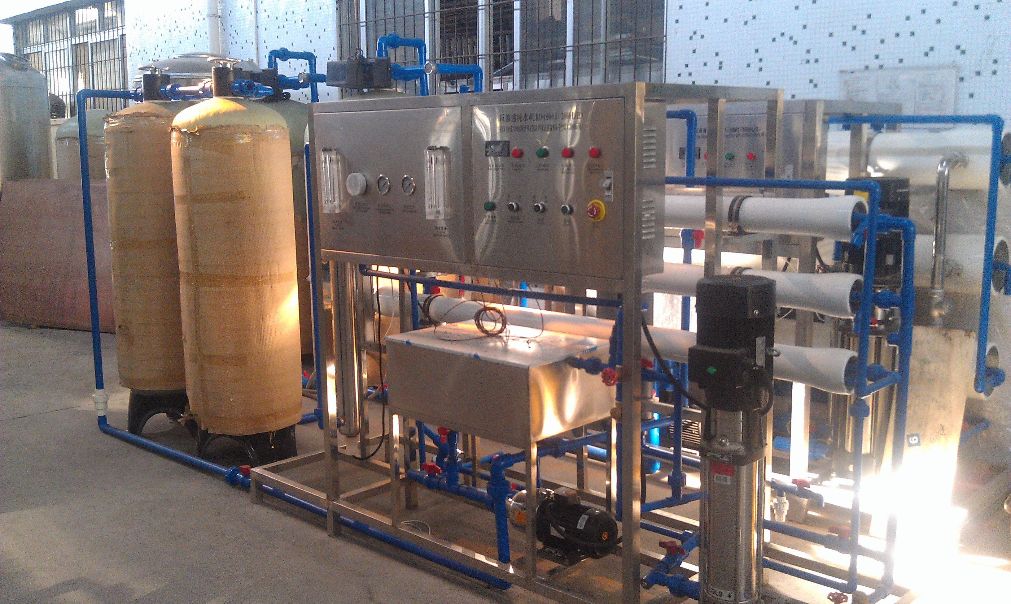 2T reverse osmosis water treatment machine